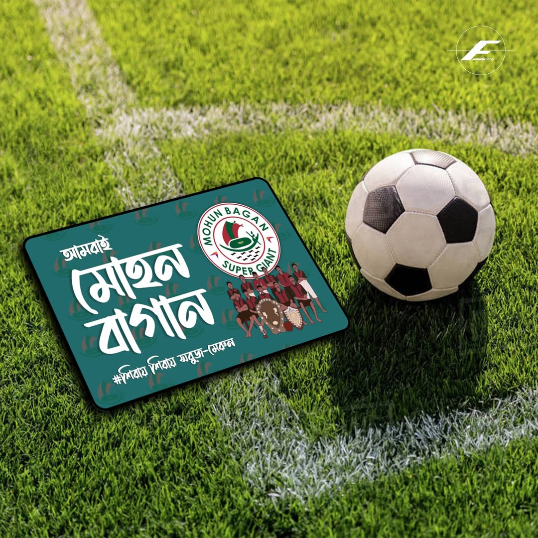 Mohun Bagan SG - Door sign