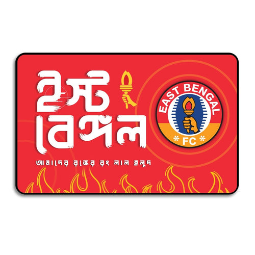 East Bengal FC - Door Sign